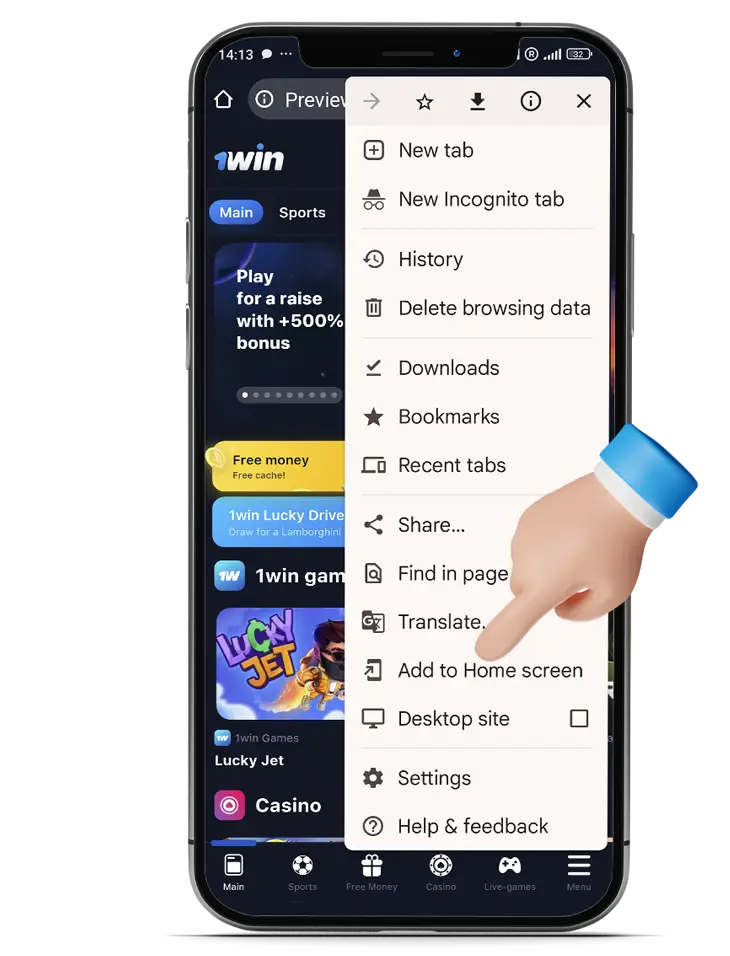 Download 1Win App for iOS